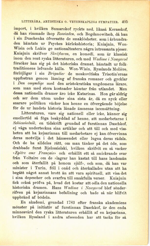scanned image
