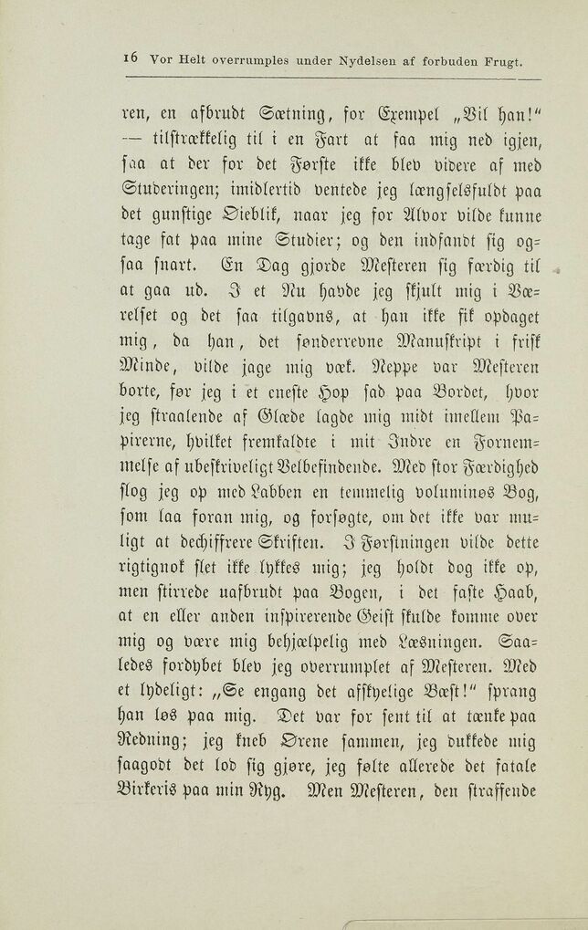 scanned image