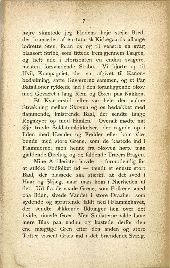 scanned image
