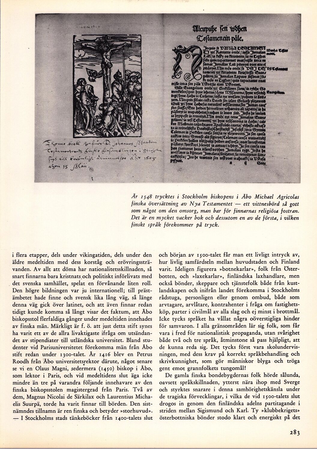 scanned image