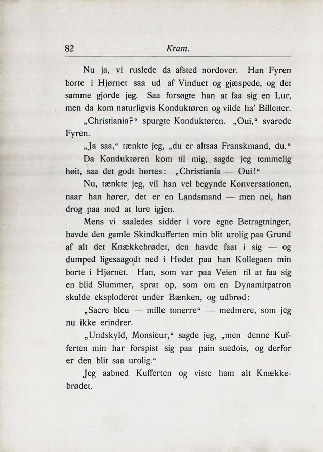 scanned image