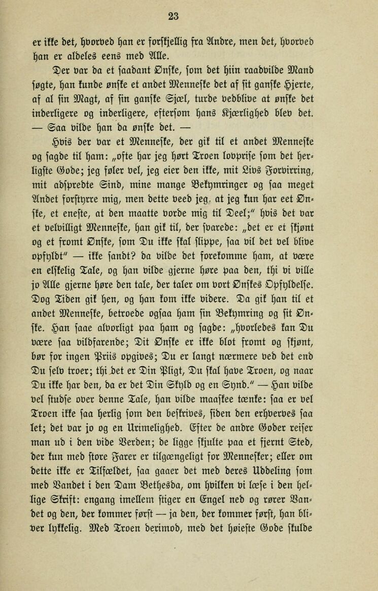 scanned image