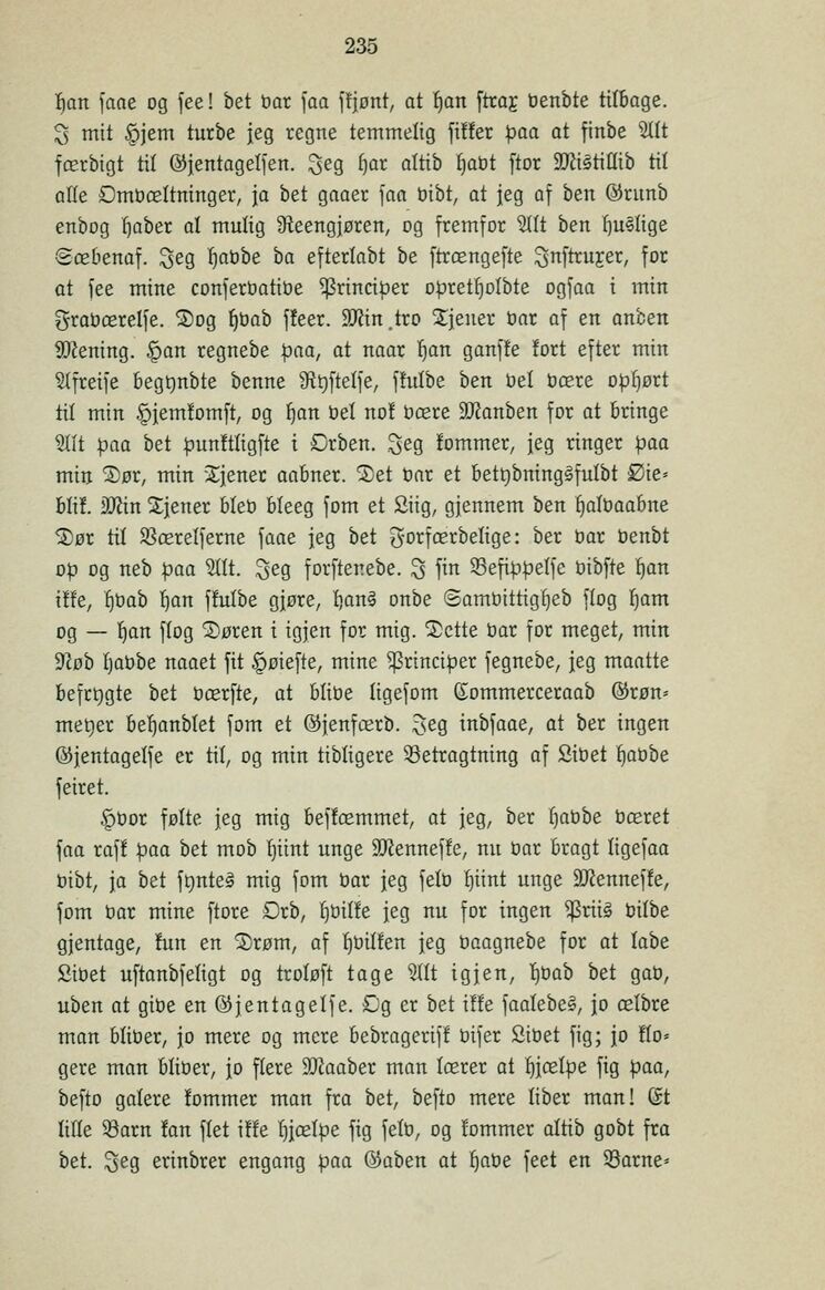 scanned image