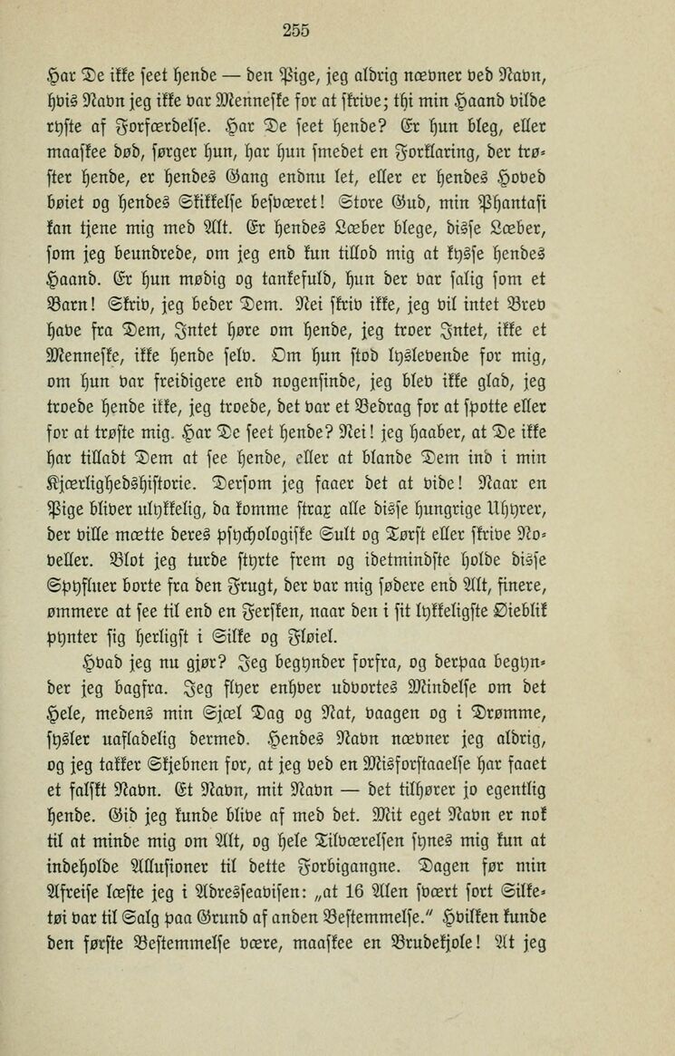scanned image
