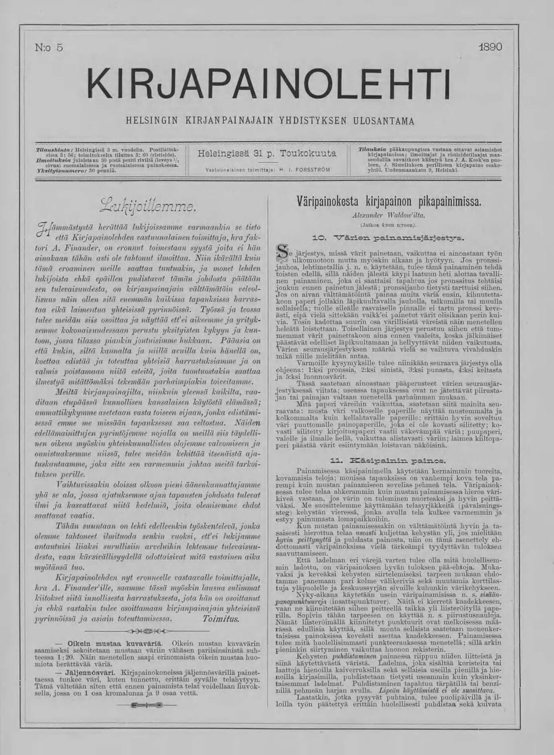 scanned image