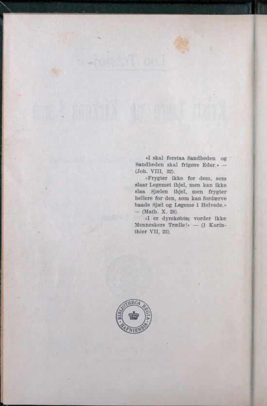 scanned image