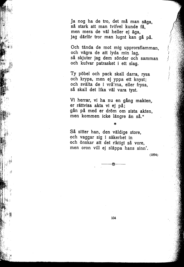 scanned image