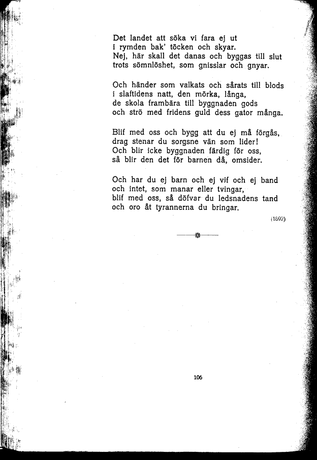 scanned image