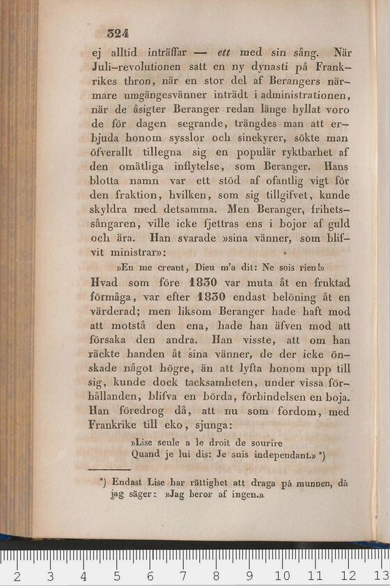 scanned image