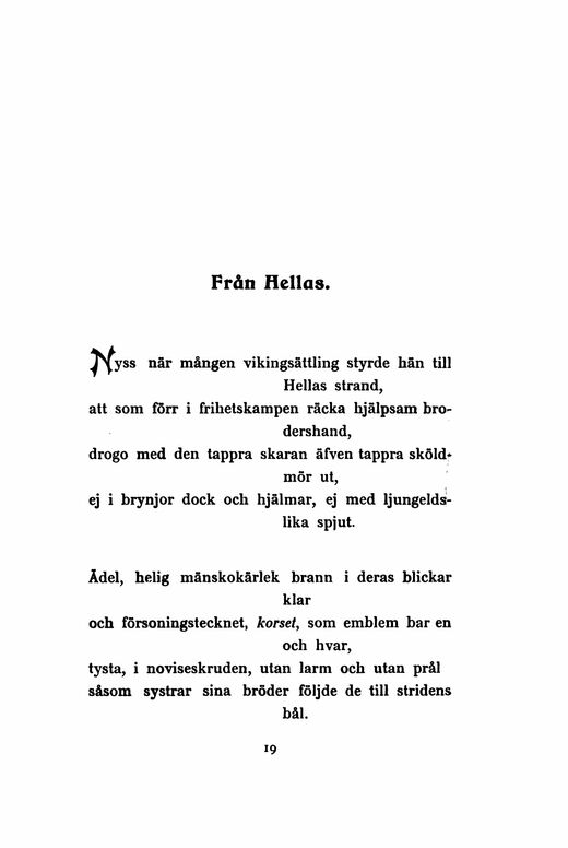scanned image