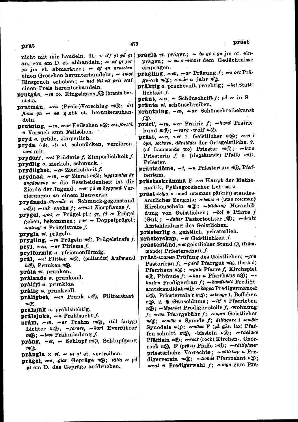 scanned image