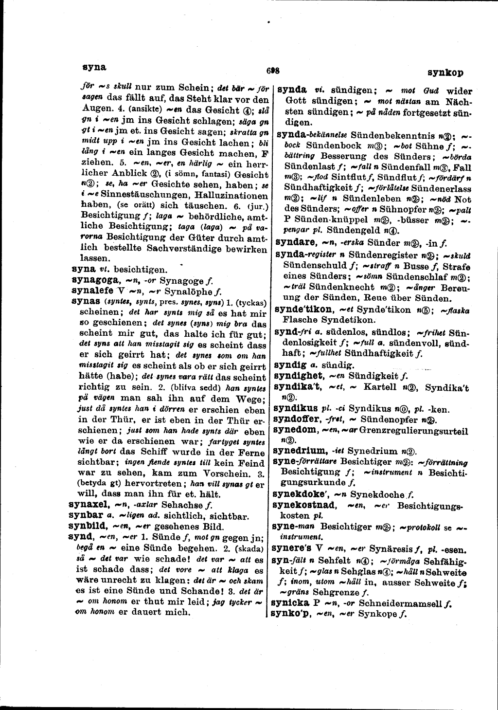 scanned image
