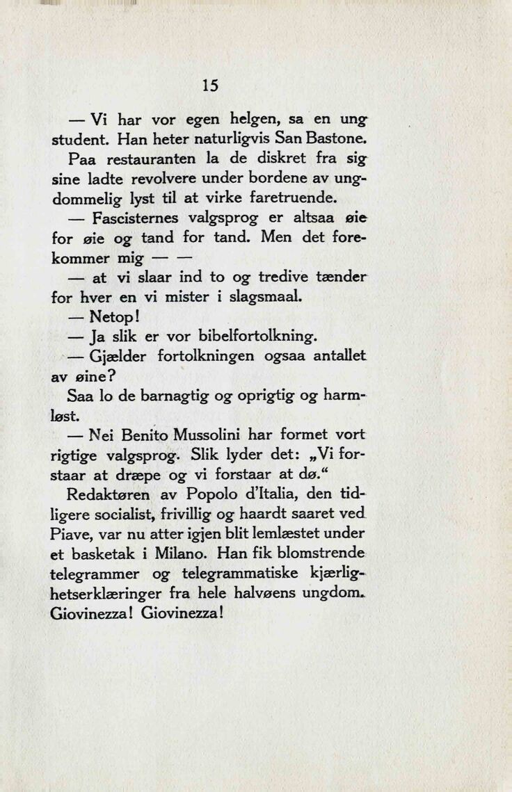 scanned image