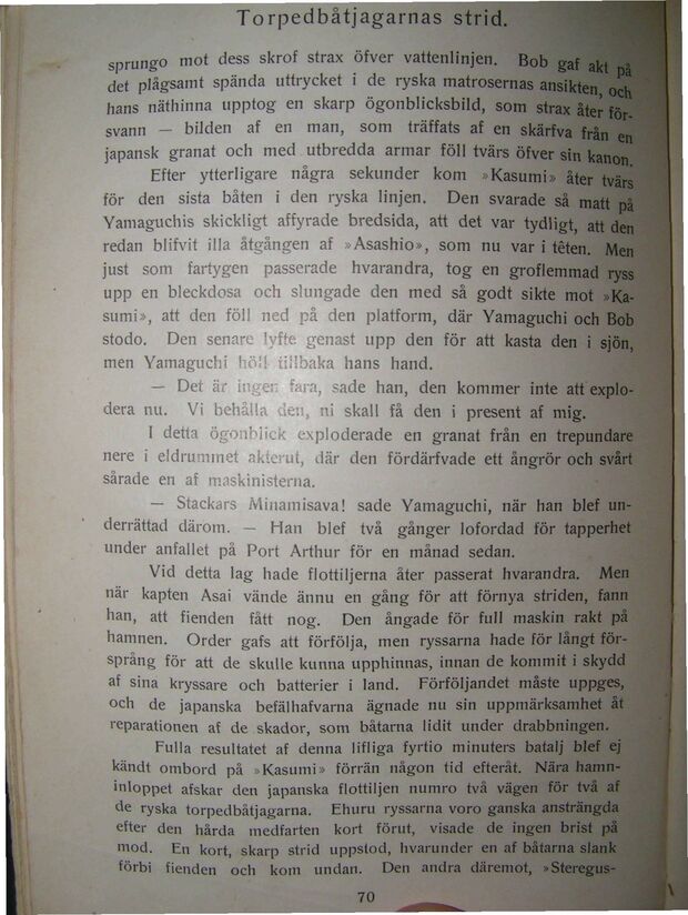 scanned image