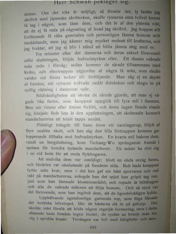 scanned image