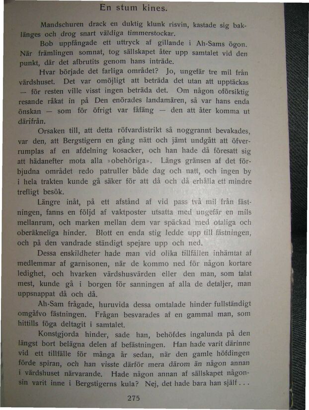 scanned image