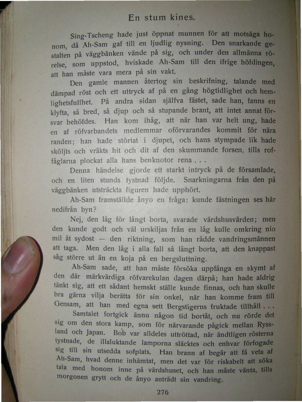 scanned image