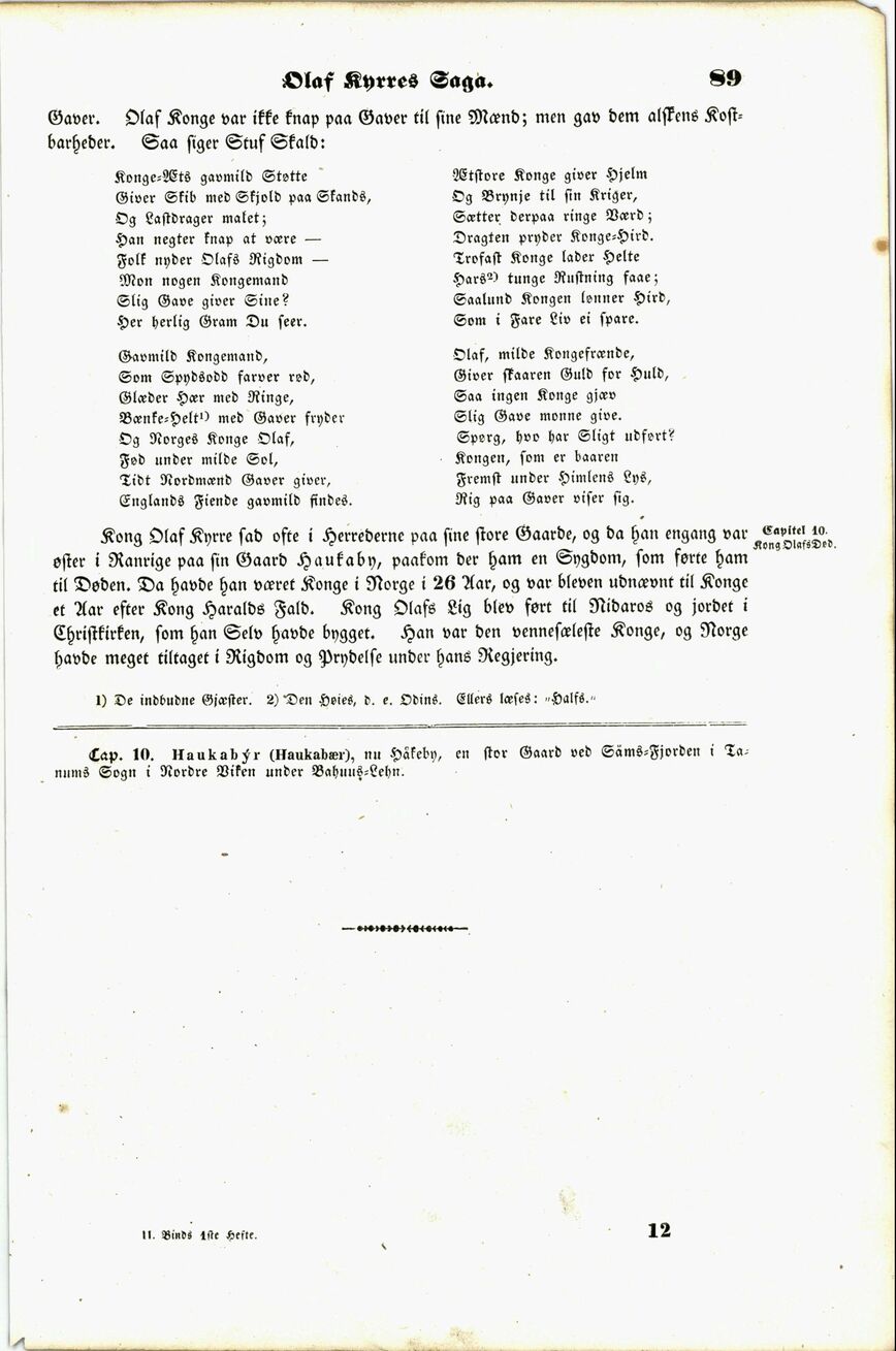scanned image