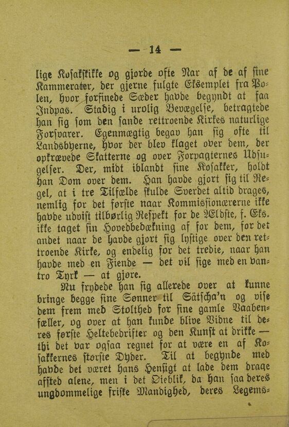 scanned image