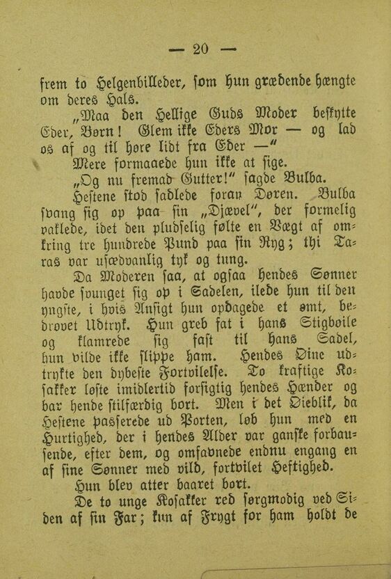 scanned image