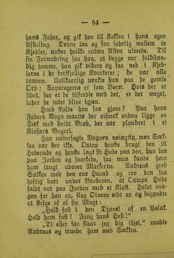 scanned image