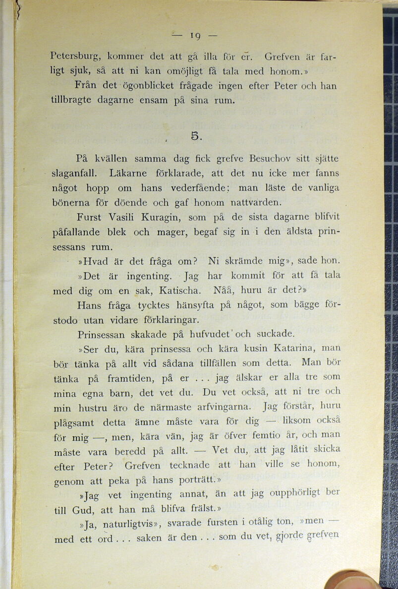 scanned image
