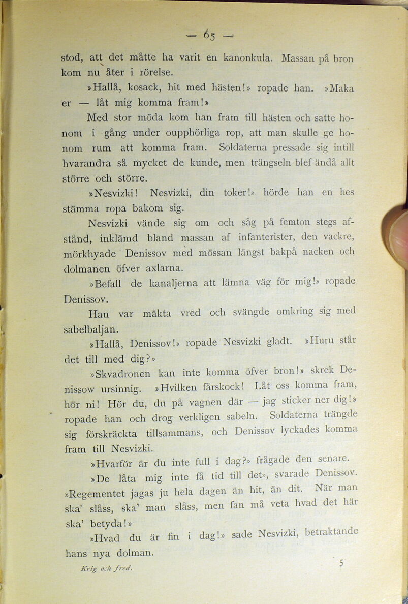 scanned image