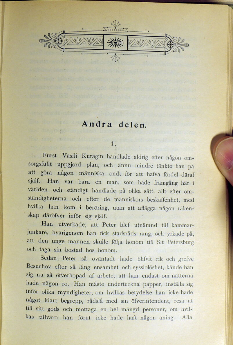 scanned image