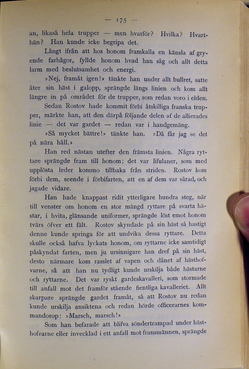 scanned image