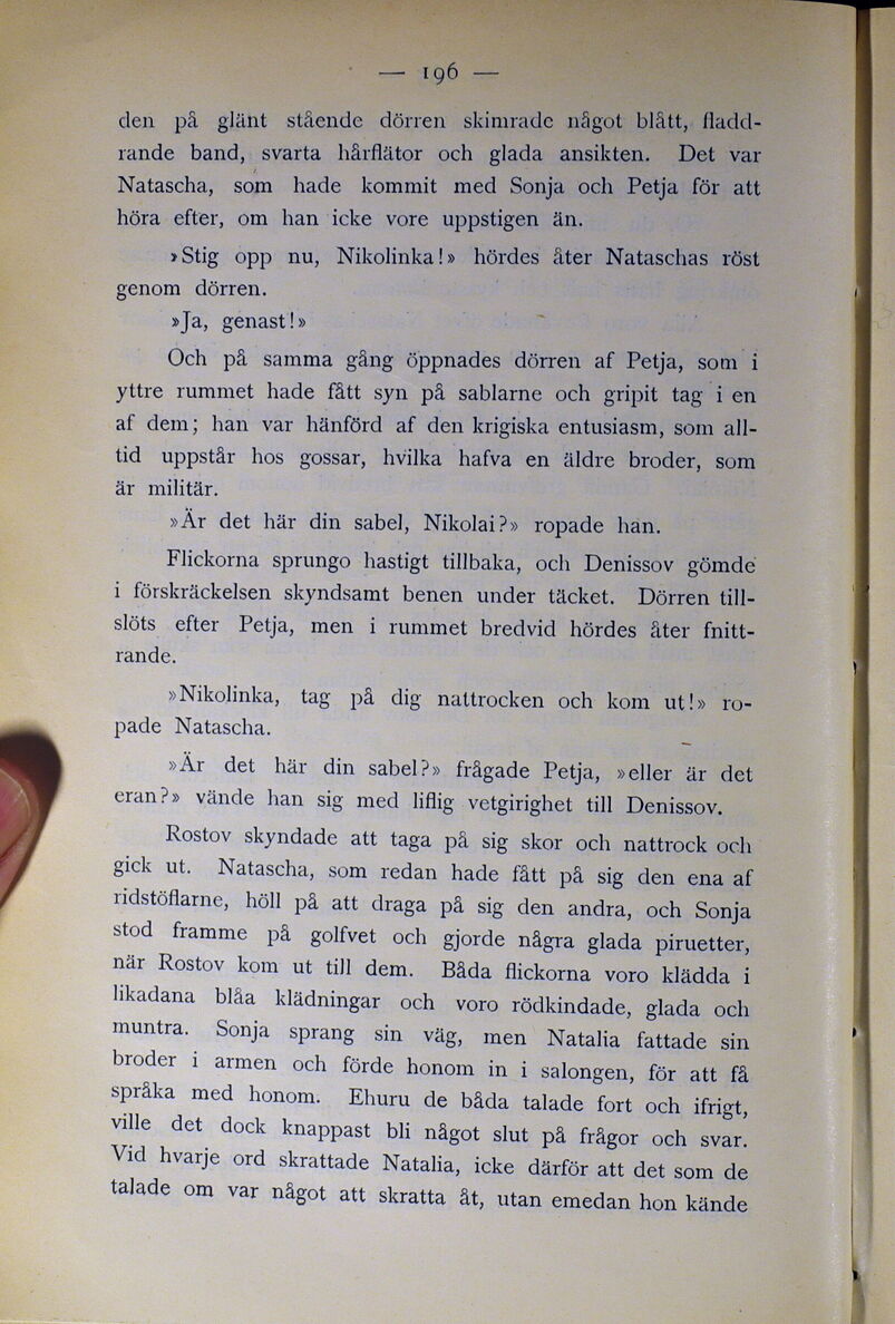 scanned image