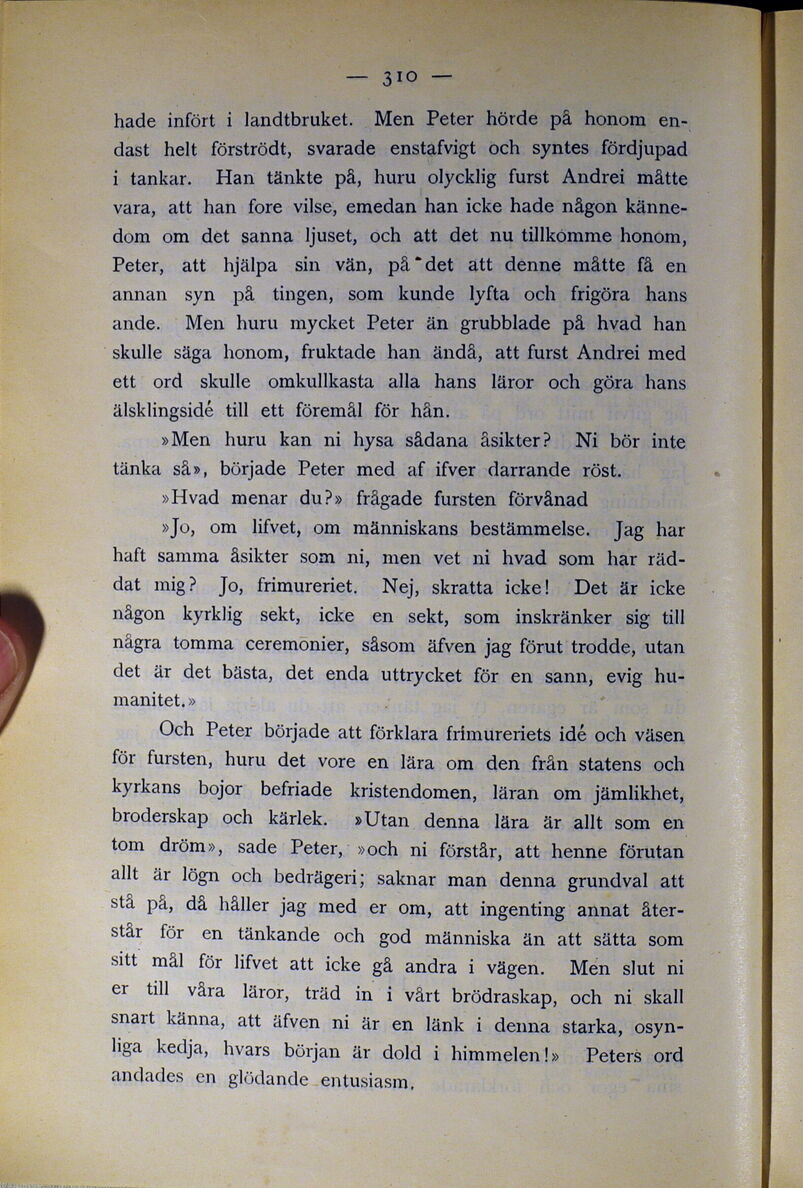 scanned image