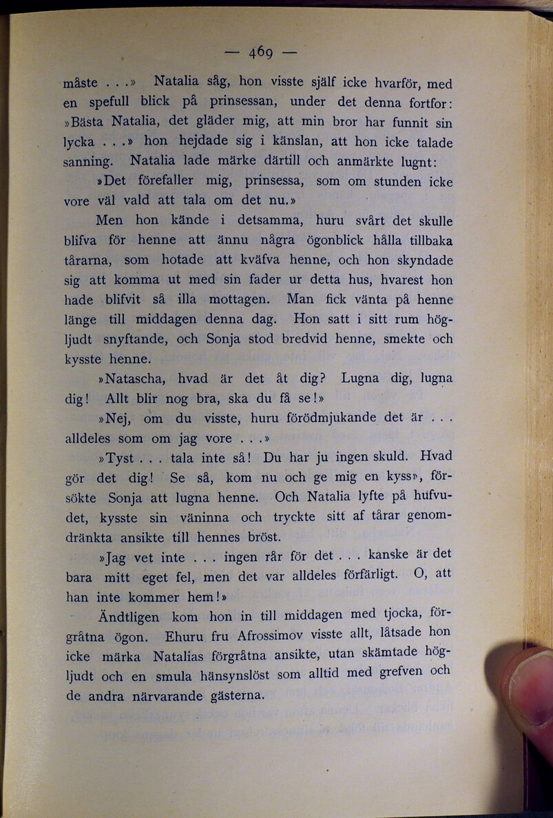 scanned image