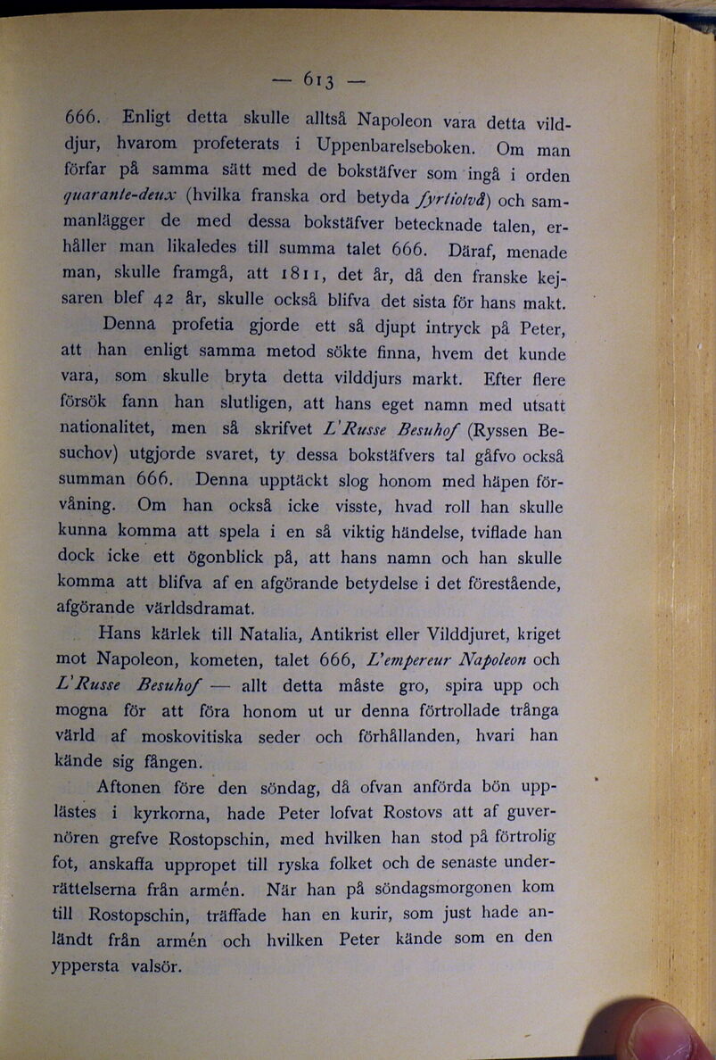 scanned image