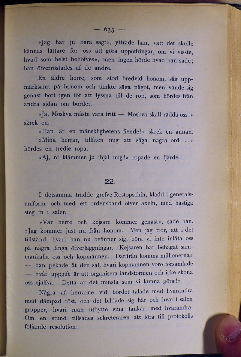 scanned image