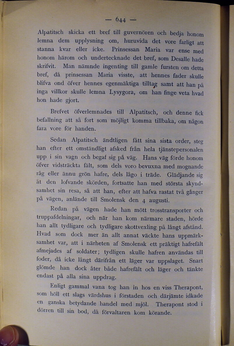 scanned image