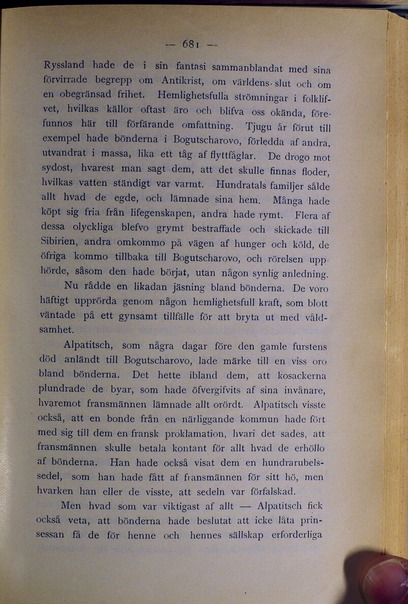 scanned image