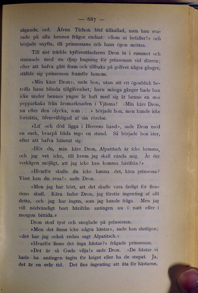 scanned image