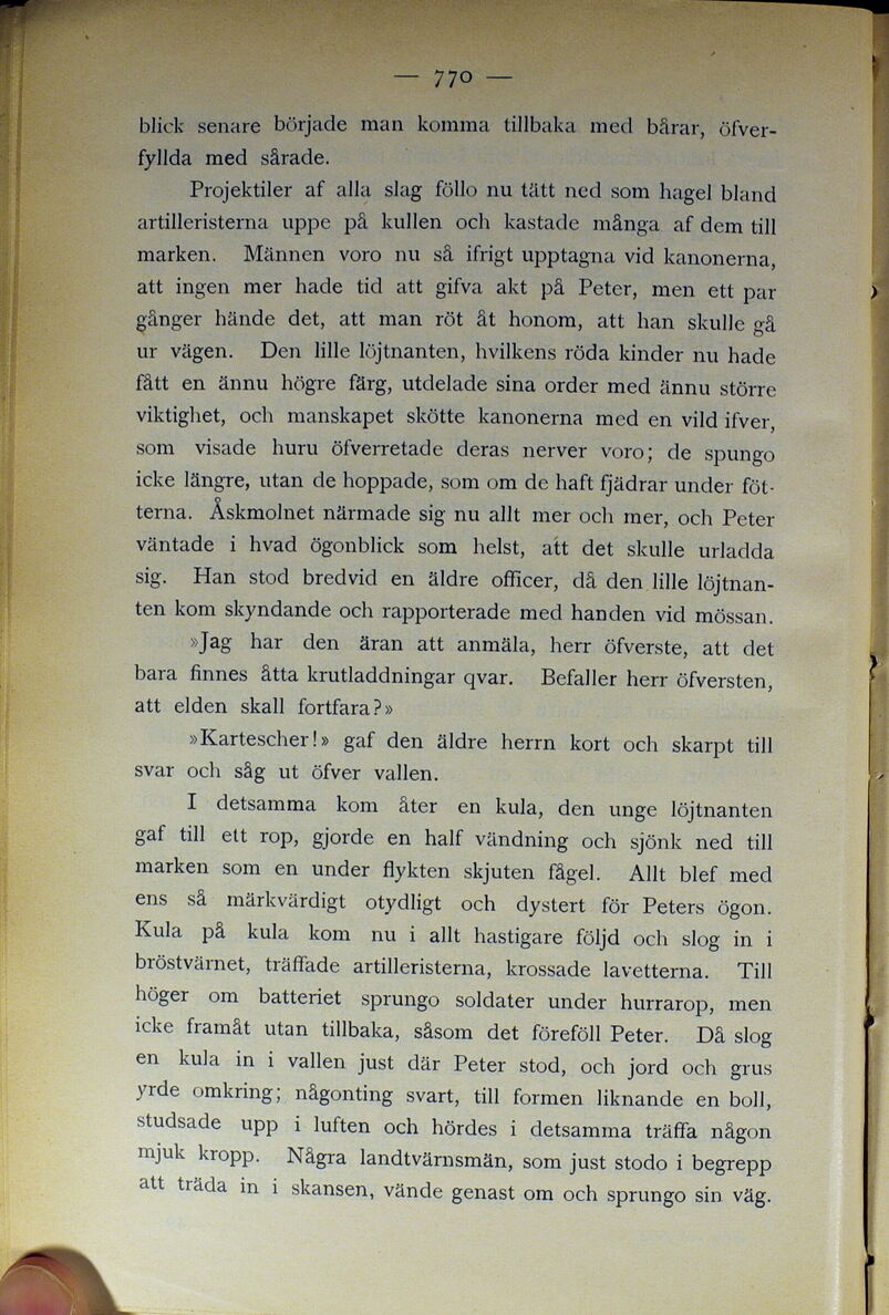 scanned image
