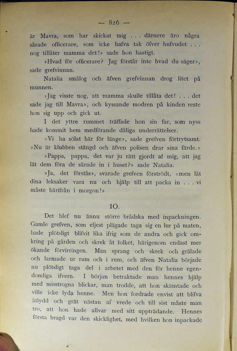 scanned image