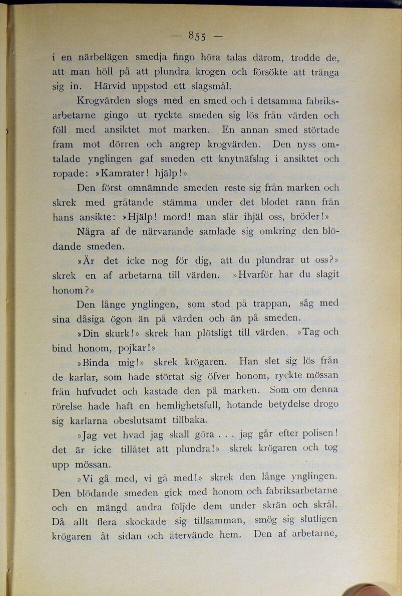 scanned image