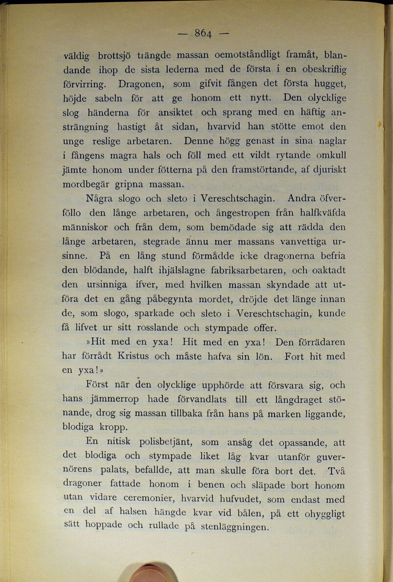 scanned image