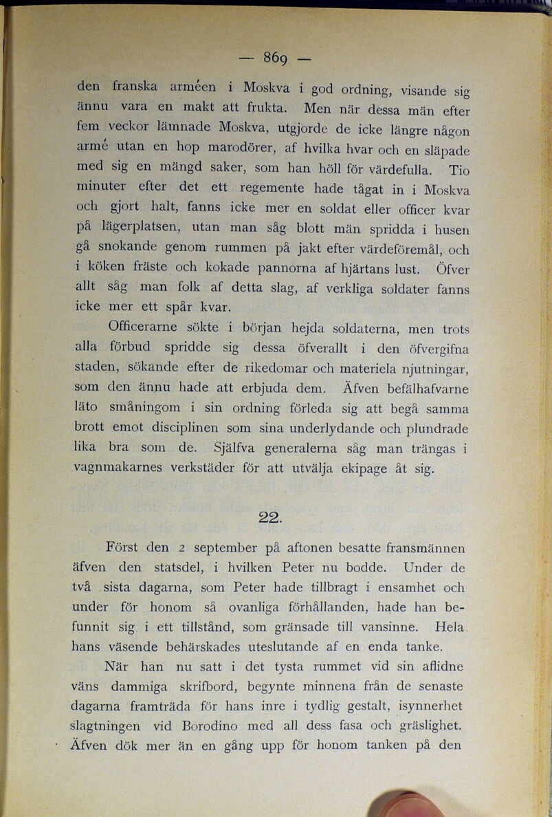 scanned image