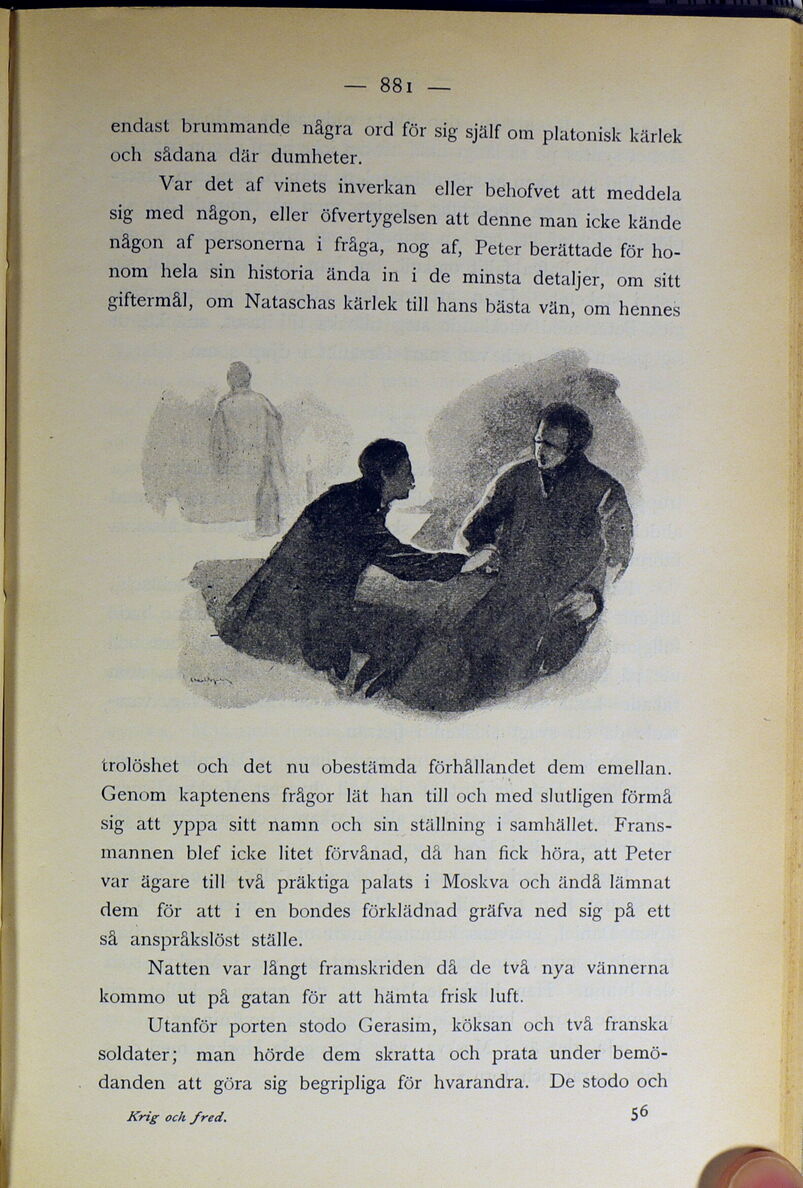 scanned image