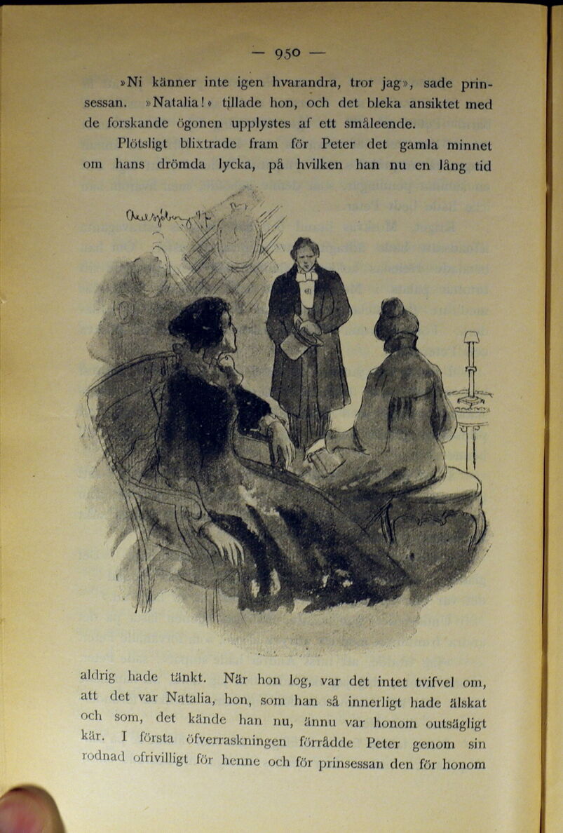scanned image