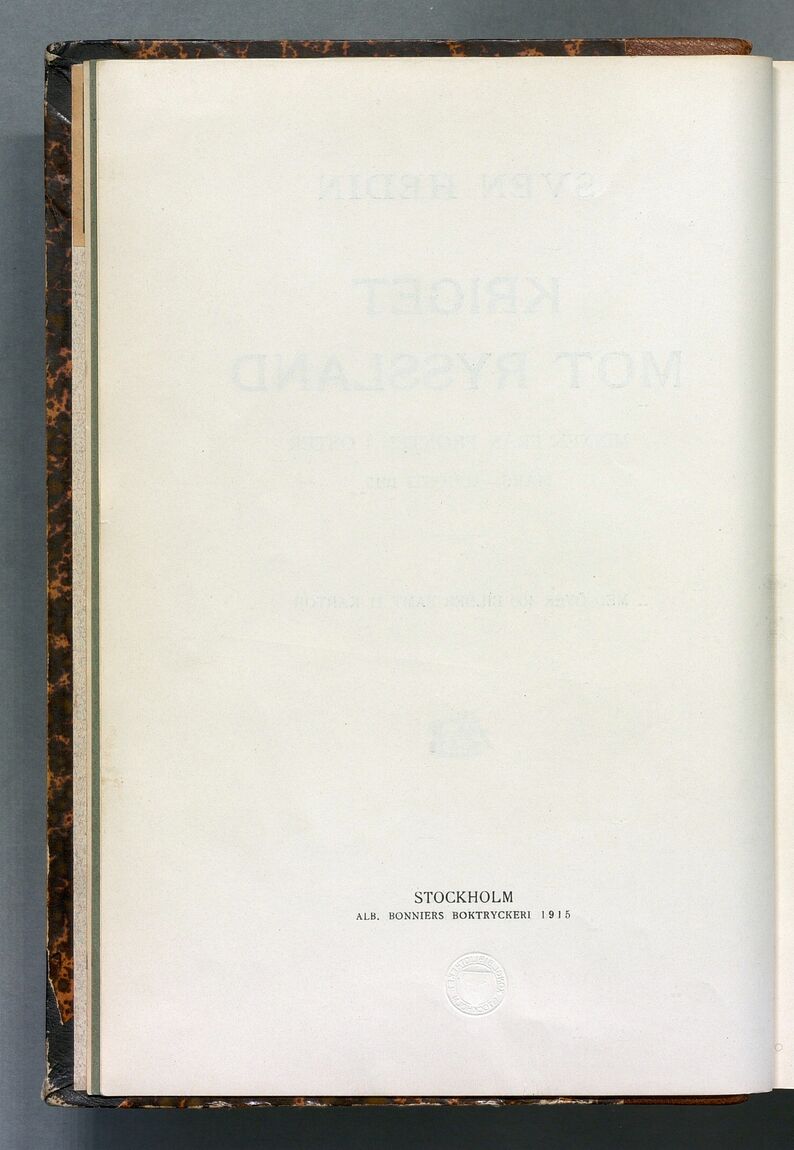 scanned image
