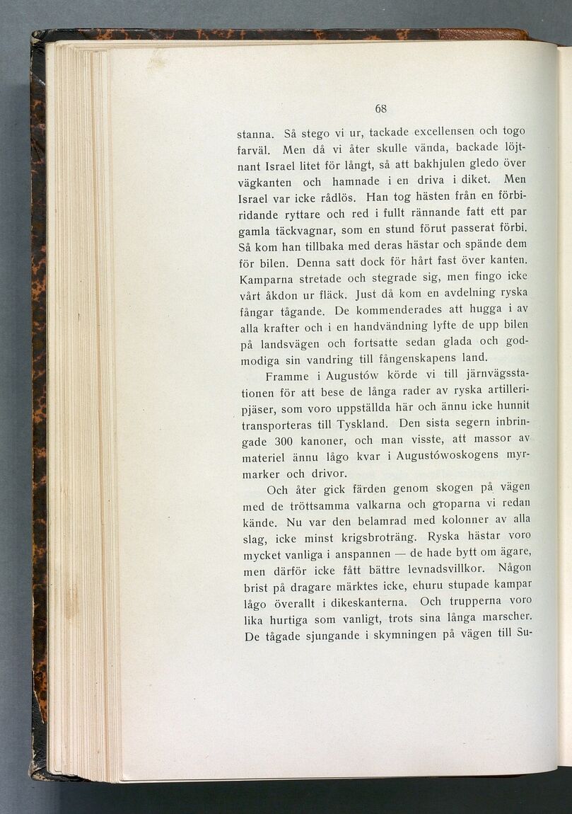 scanned image