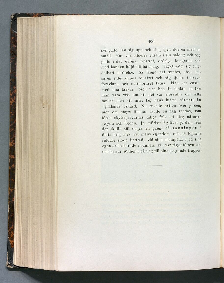 scanned image