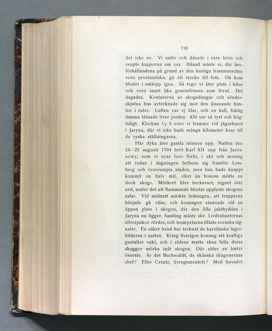 scanned image