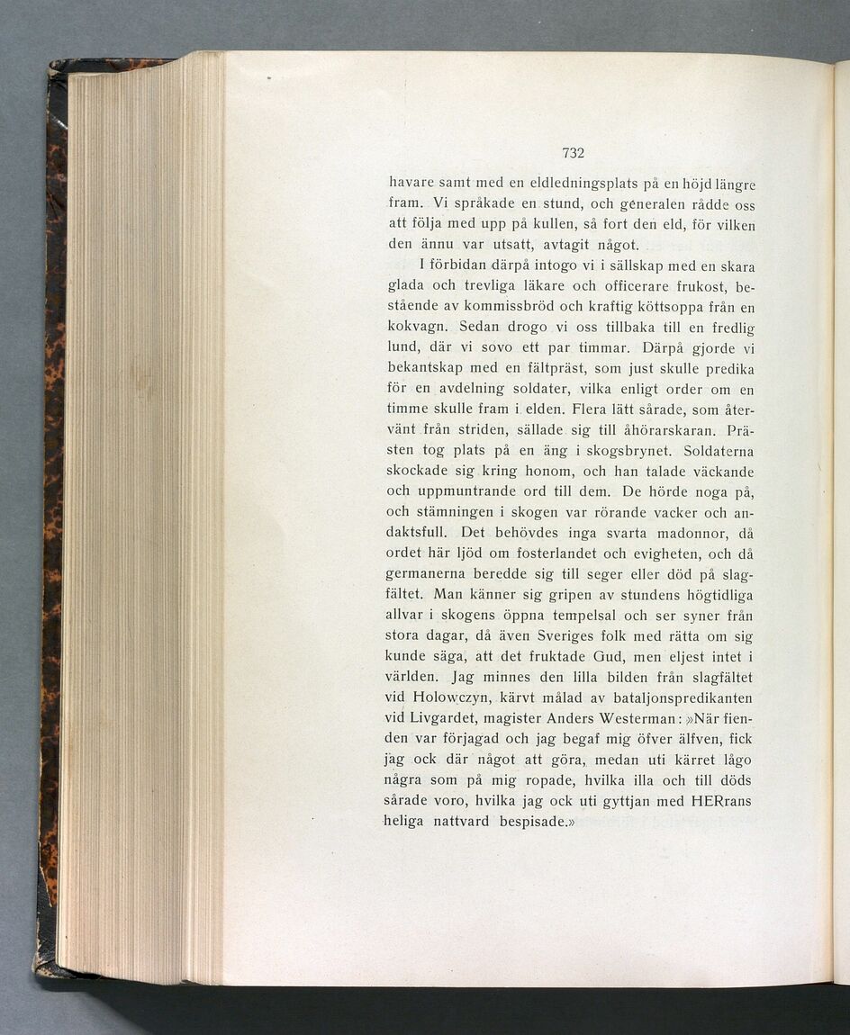 scanned image