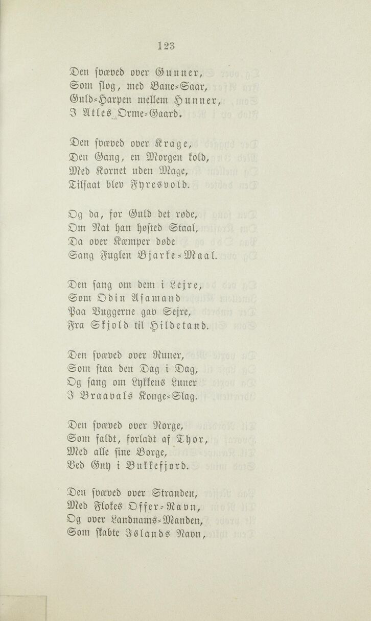 scanned image